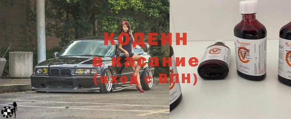 кокс Белоозёрский