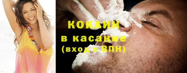кокс Белоозёрский