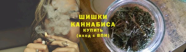меф VHQ Белокуриха