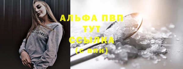 кокс Белоозёрский