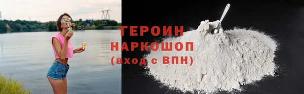 кокс Белоозёрский