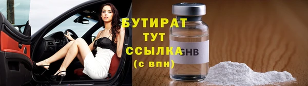 кокс Белоозёрский