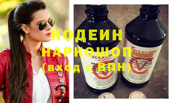 кокс Белоозёрский