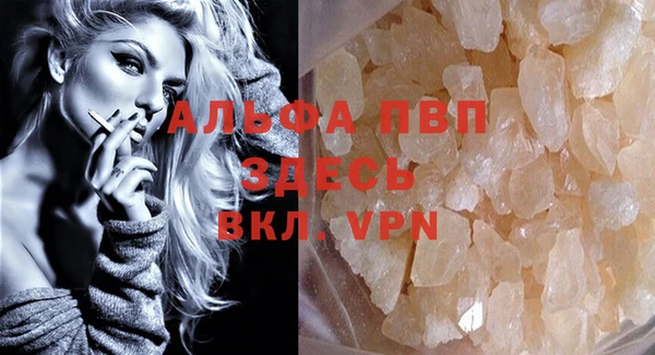 кокс Белоозёрский