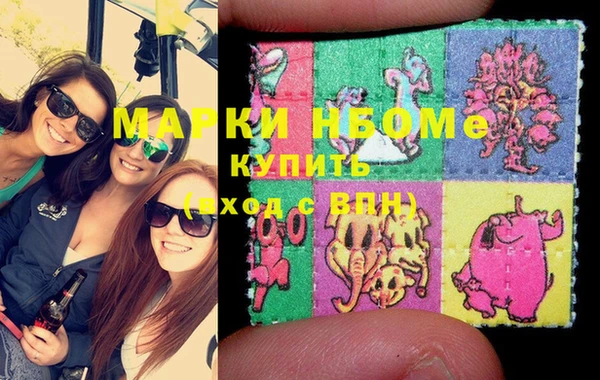 кокс Белоозёрский
