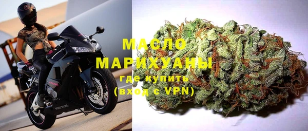 меф VHQ Белокуриха