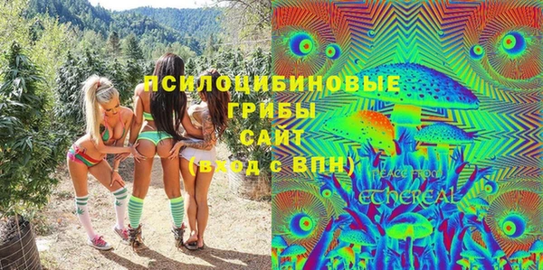 кокс Белоозёрский