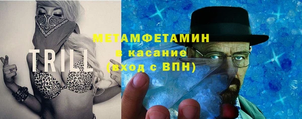кокс Белоозёрский