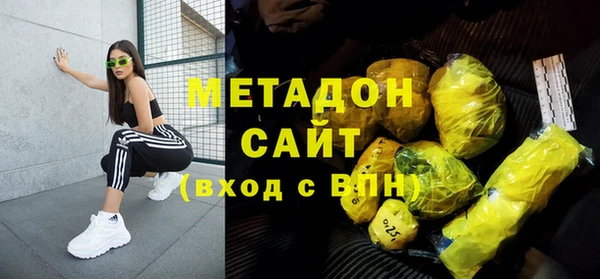 меф VHQ Белокуриха