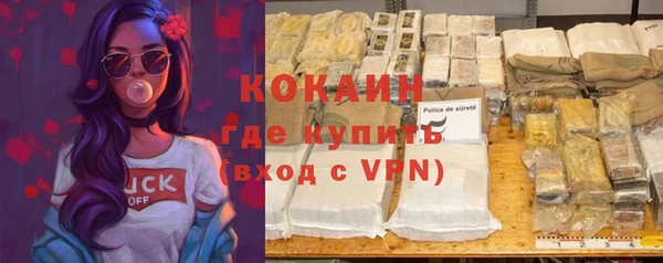 кокс Белоозёрский