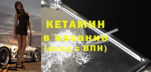 кокс Белоозёрский
