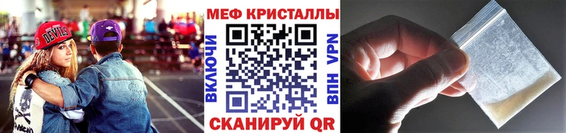МЕФ 4 MMC  Шумерля 