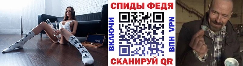 Первитин Декстрометамфетамин 99.9%  где продают наркотики  Шумерля 